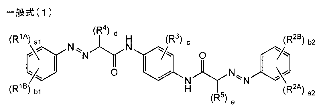 Figure JPOXMLDOC01-appb-C000007