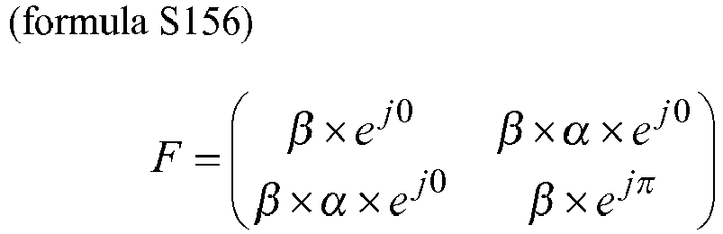 Figure imgb0195