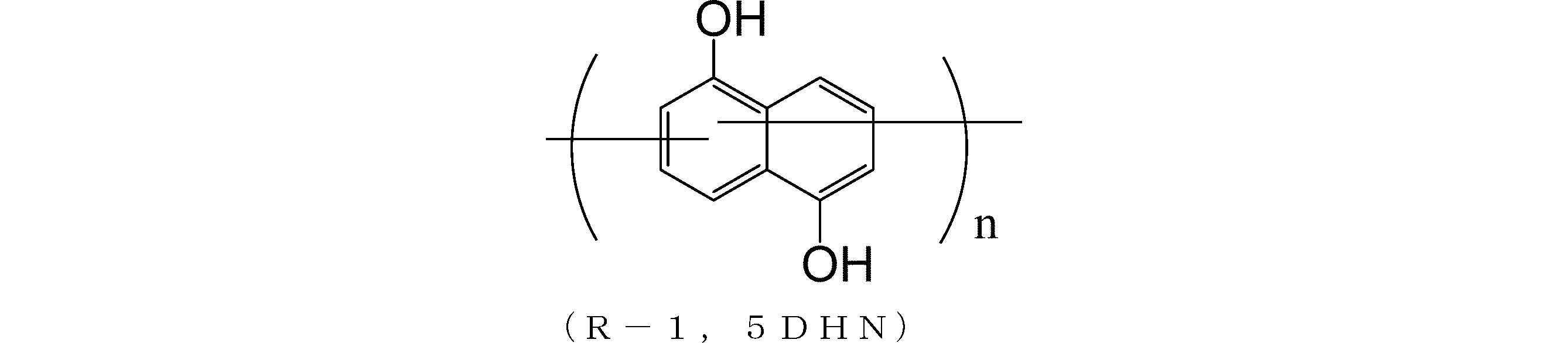 Figure JPOXMLDOC01-appb-C000085