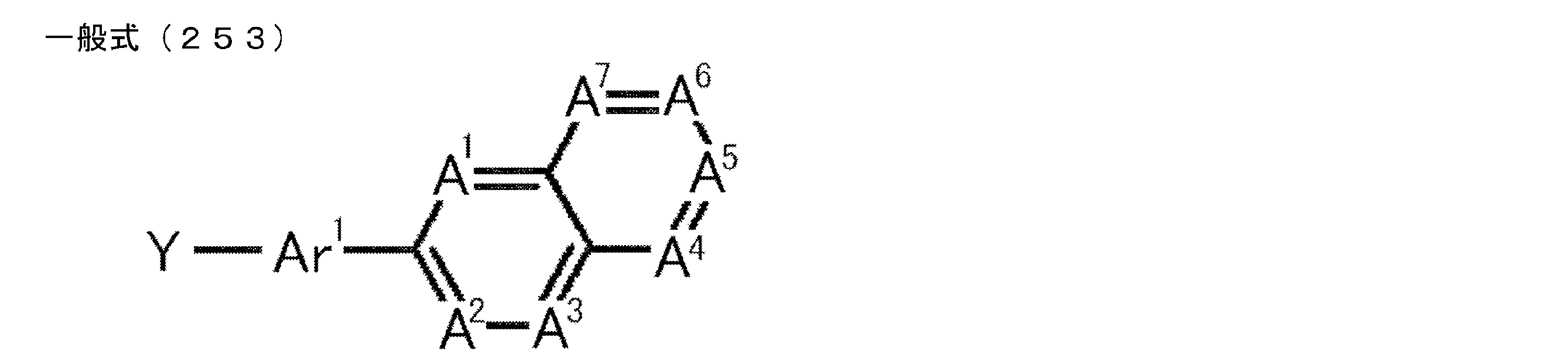 Figure JPOXMLDOC01-appb-C000141