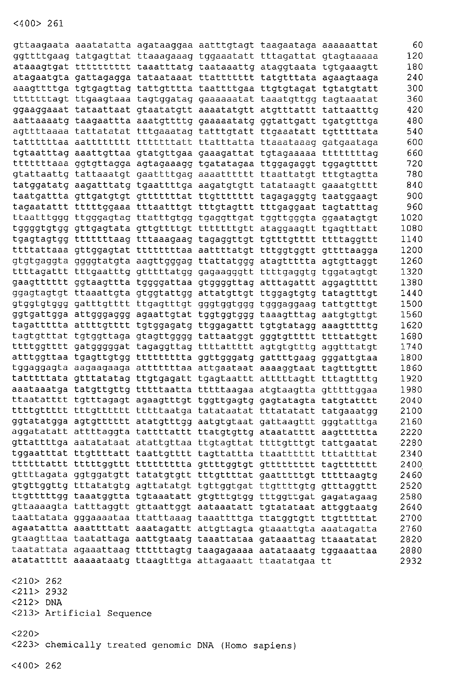 Figure 04810001