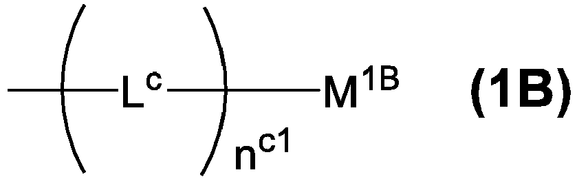 Figure imgb0005