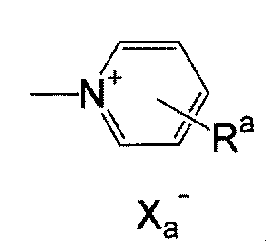 Figure JPOXMLDOC01-appb-C000038