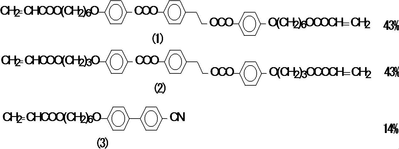 Figure JPOXMLDOC01-appb-C000012