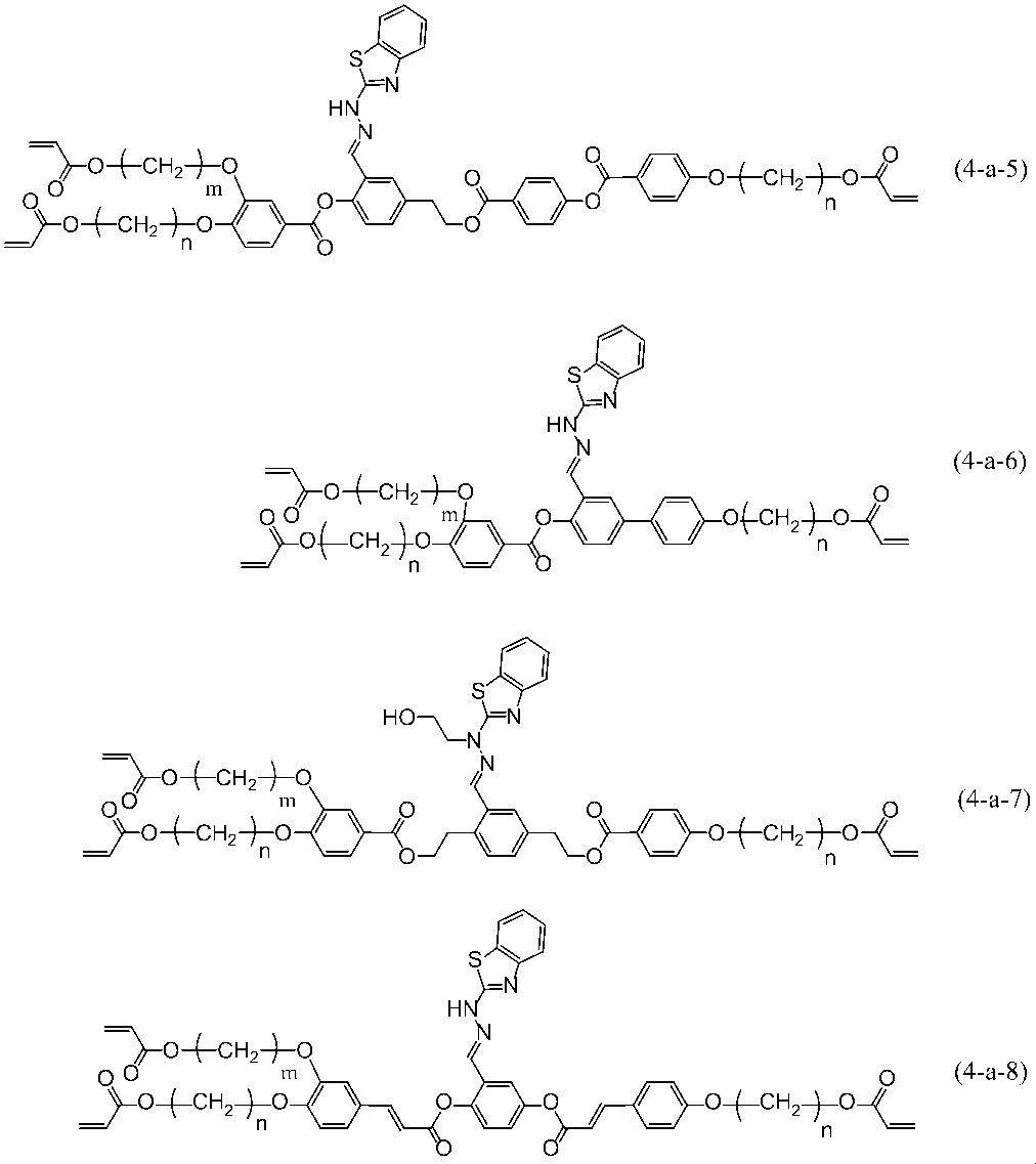 Figure JPOXMLDOC01-appb-C000087