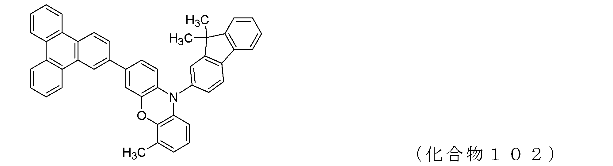 Figure JPOXMLDOC01-appb-C000112