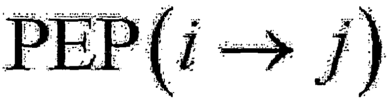 Figure WO-DOC-MATHS-124
