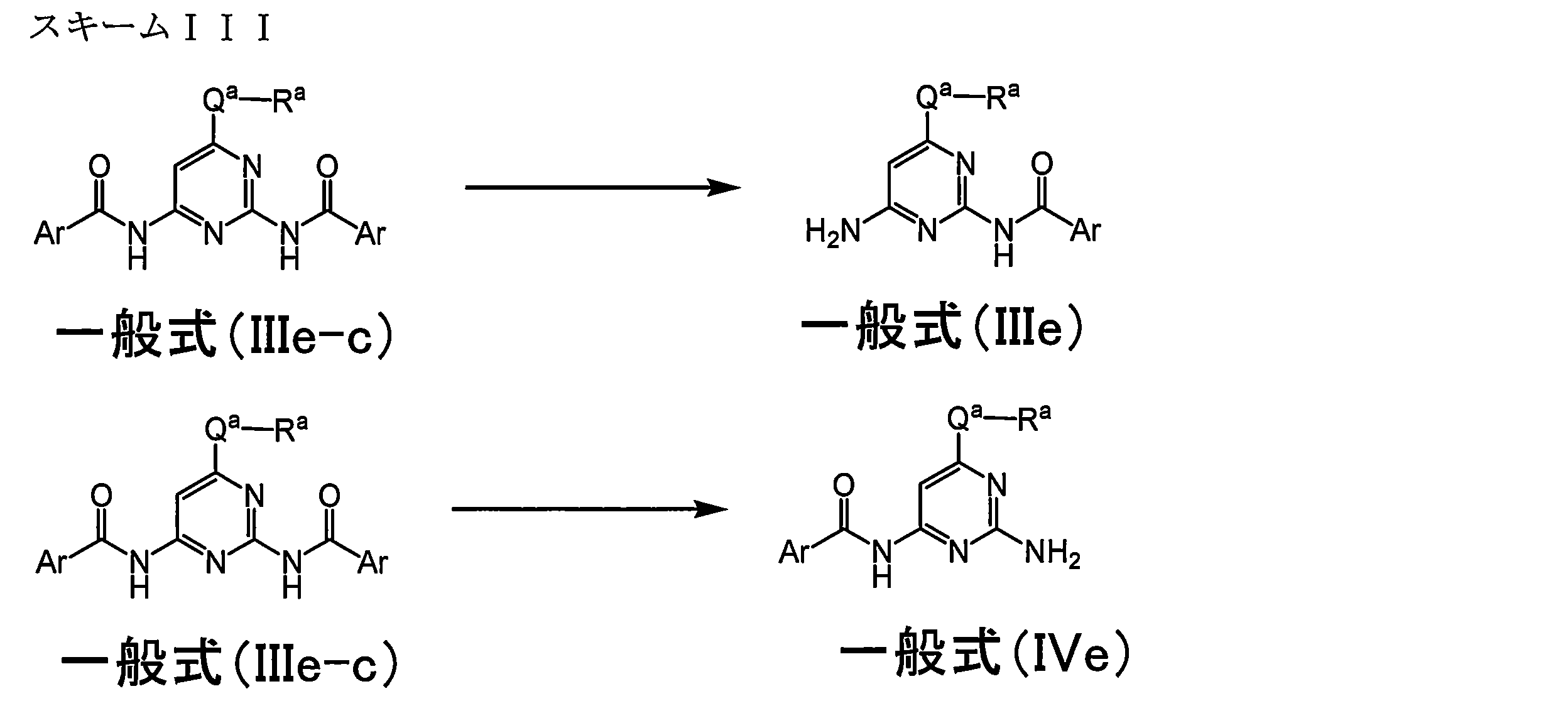 Figure JPOXMLDOC01-appb-C000214