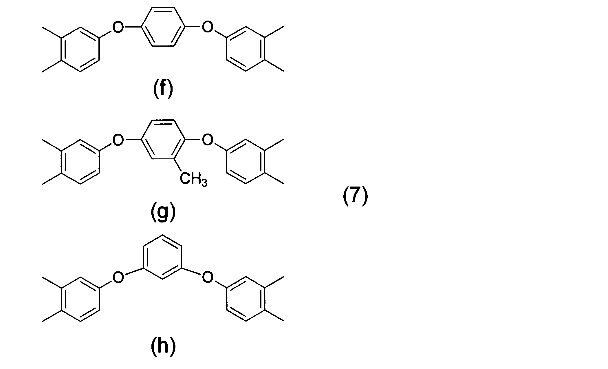 Figure JPOXMLDOC01-appb-C000035