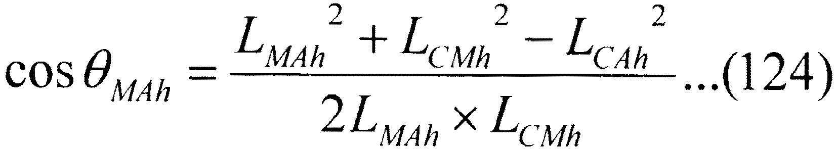 Figure imgb0132