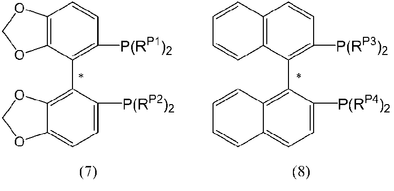 Figure JPOXMLDOC01-appb-C000009