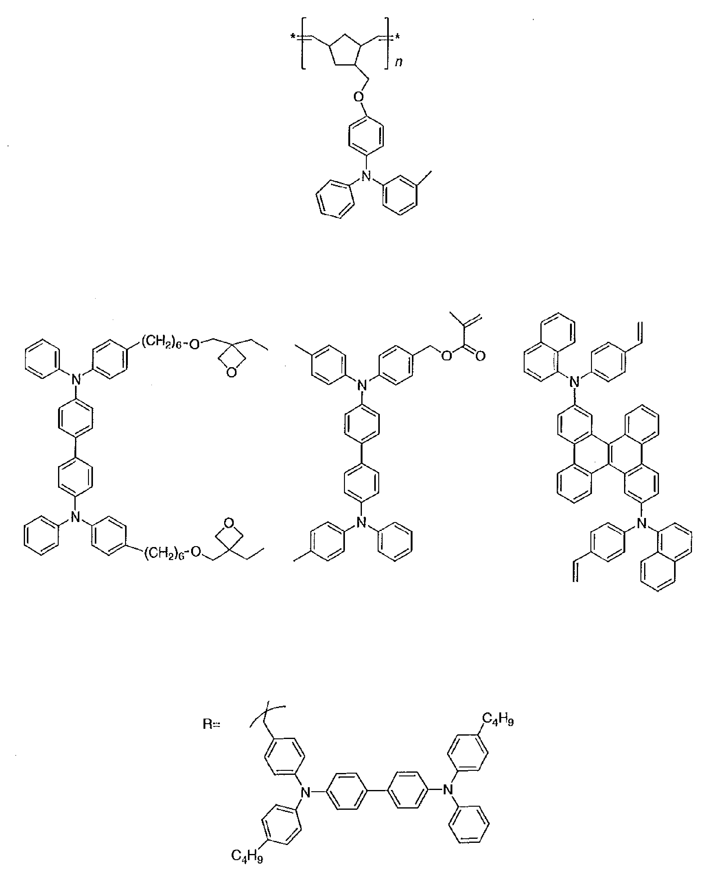 Figure JPOXMLDOC01-appb-C000250