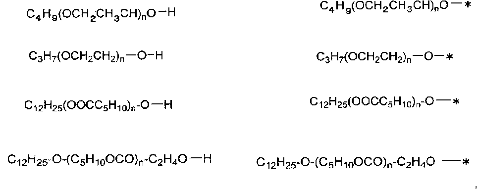 Figure JPOXMLDOC01-appb-C000071