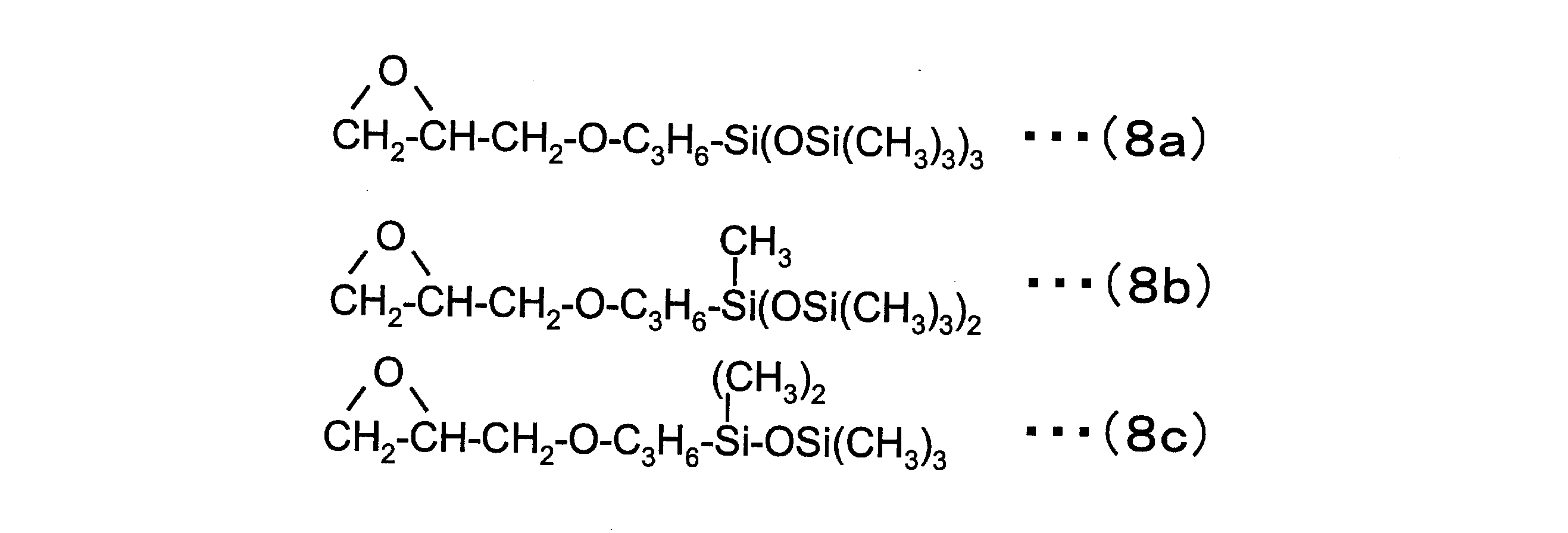 Figure JPOXMLDOC01-appb-C000011