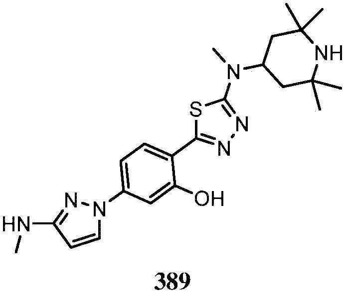 Figure pct00541