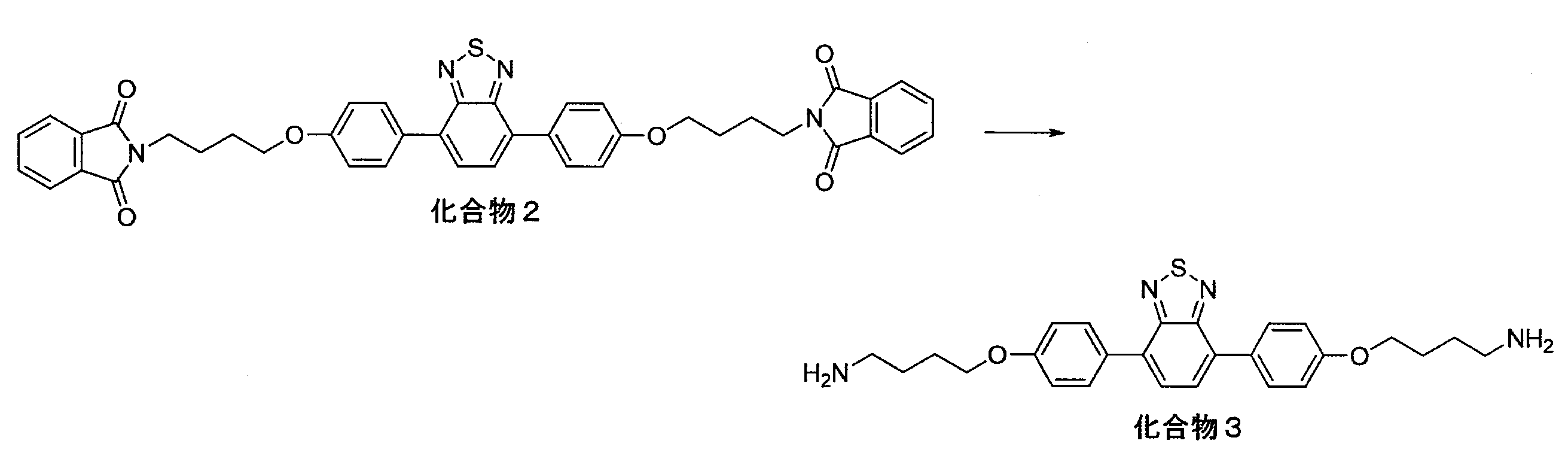 Figure JPOXMLDOC01-appb-C000031