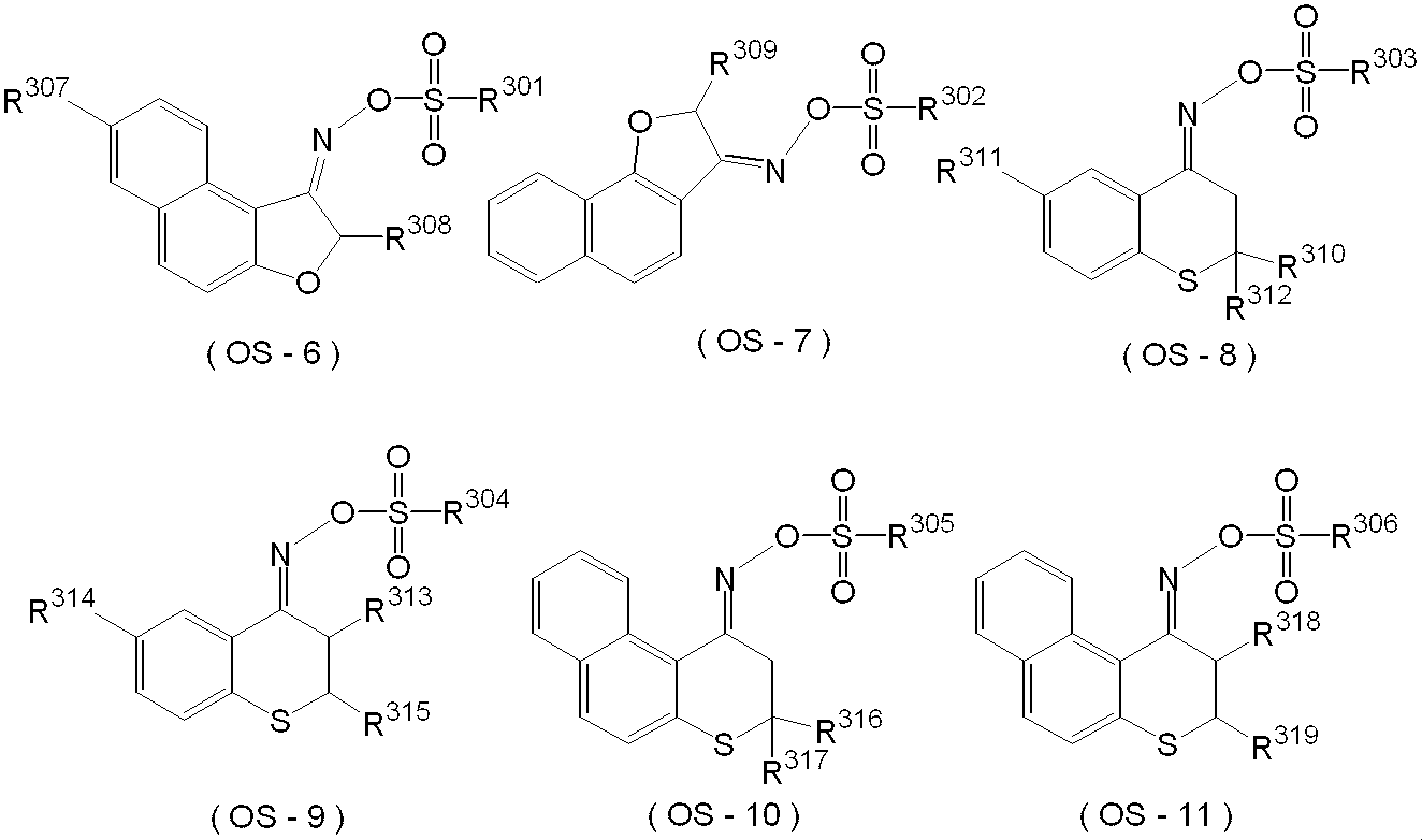 Figure JPOXMLDOC01-appb-C000029