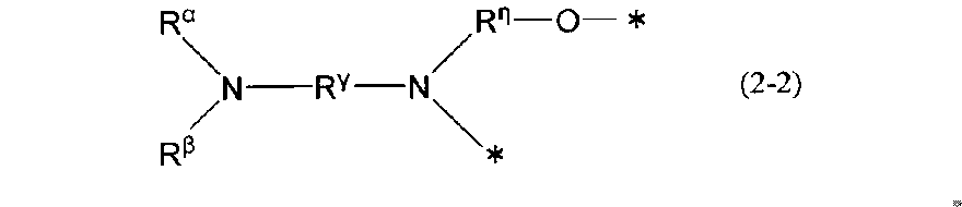 Figure JPOXMLDOC01-appb-C000004