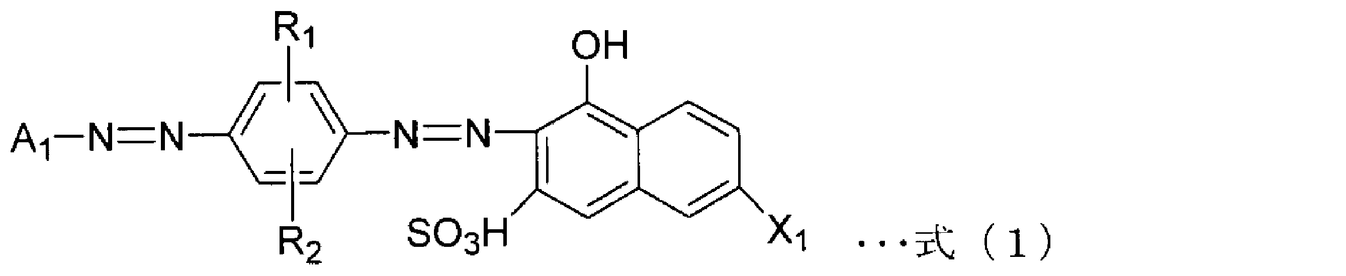 Figure JPOXMLDOC01-appb-C000004