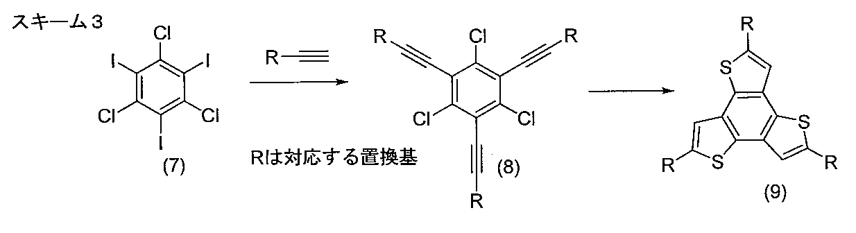 Figure JPOXMLDOC01-appb-C000008