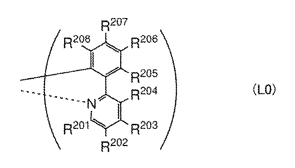 Figure JPOXMLDOC01-appb-C000002
