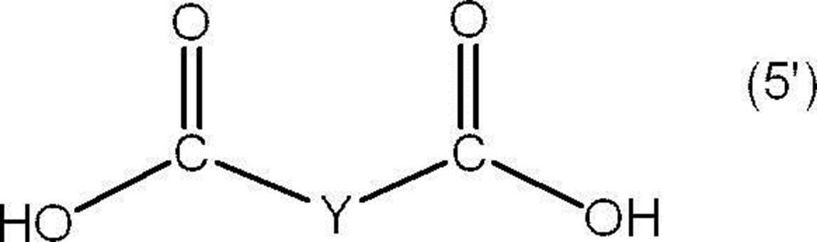 Figure JPOXMLDOC01-appb-C000017