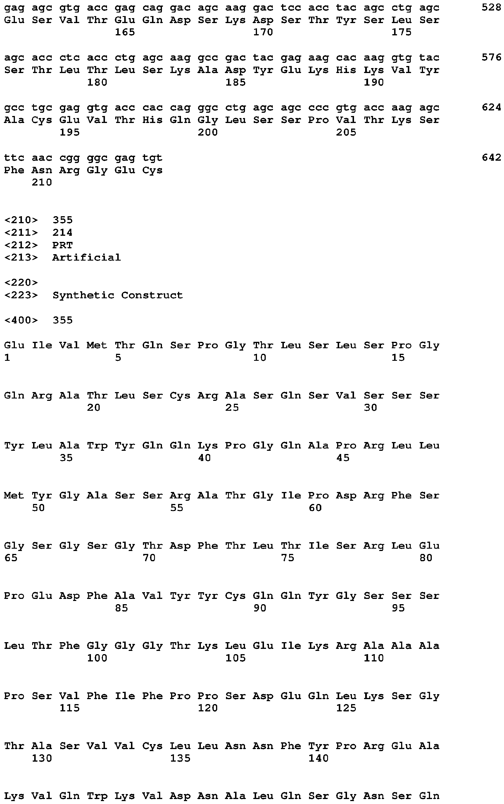 Figure imgb0591