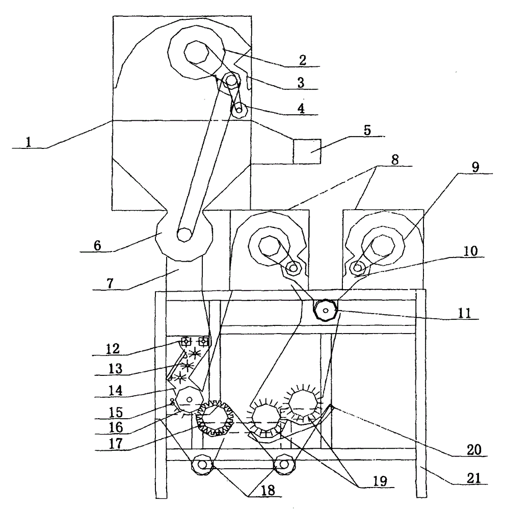 Figure 201120440331