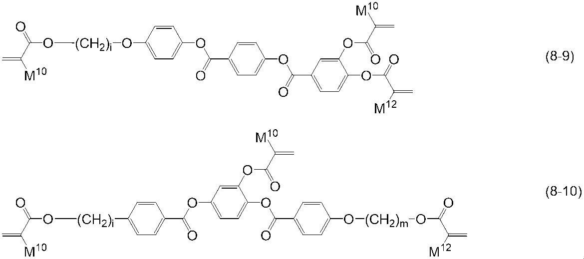 Figure JPOXMLDOC01-appb-I000044