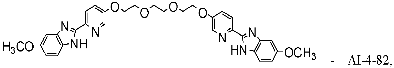 Figure imgb0346