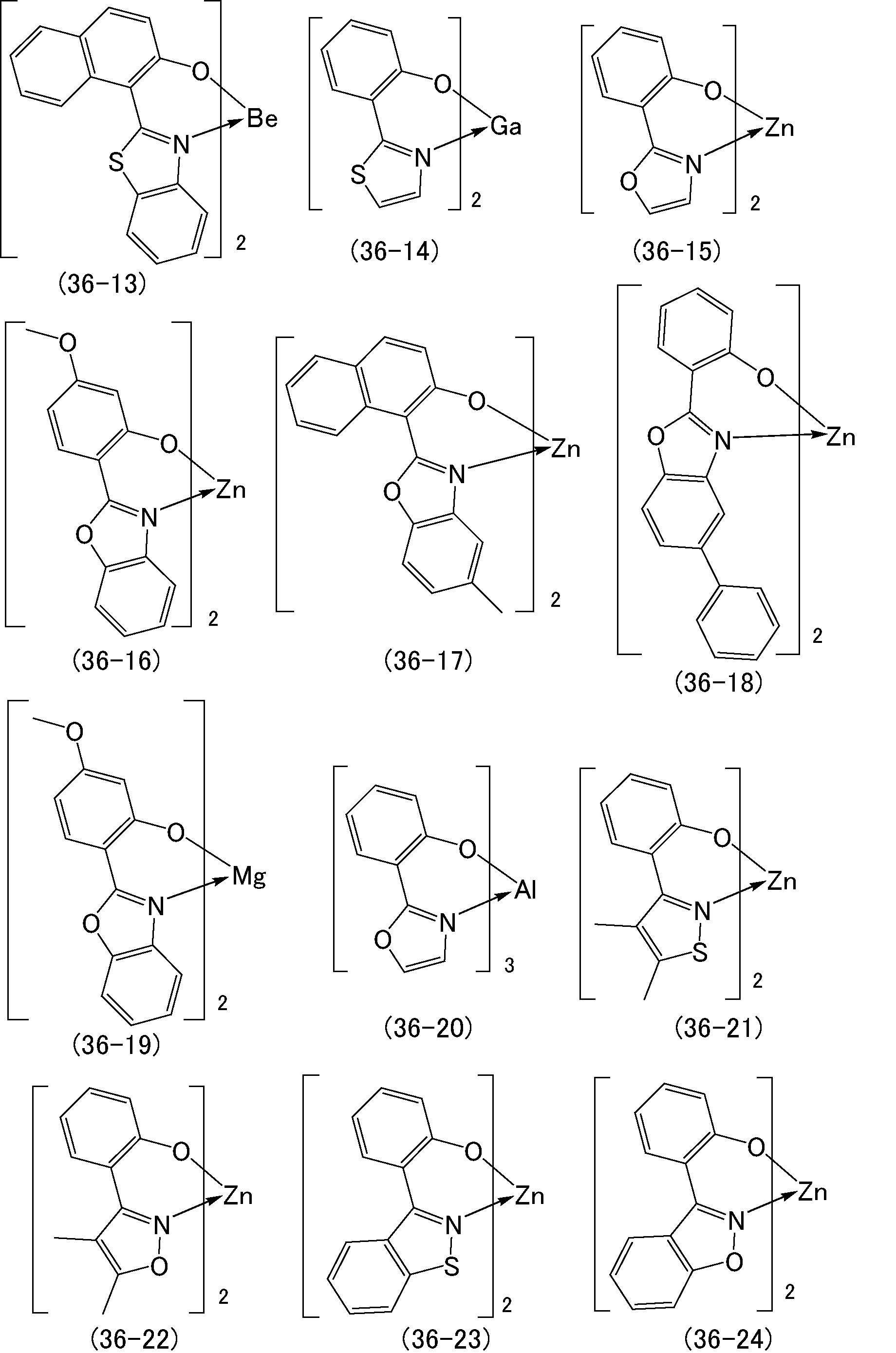 Figure JPOXMLDOC01-appb-C000055