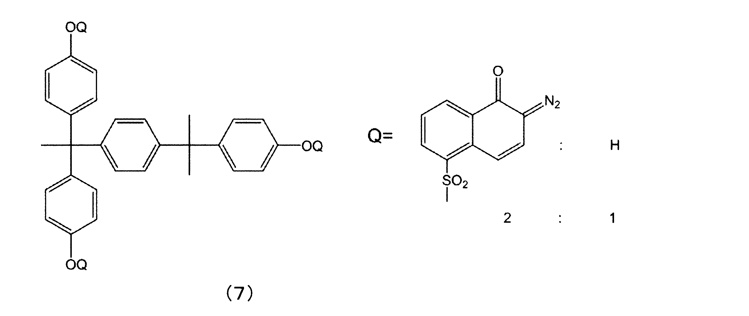 Figure JPOXMLDOC01-appb-C000010
