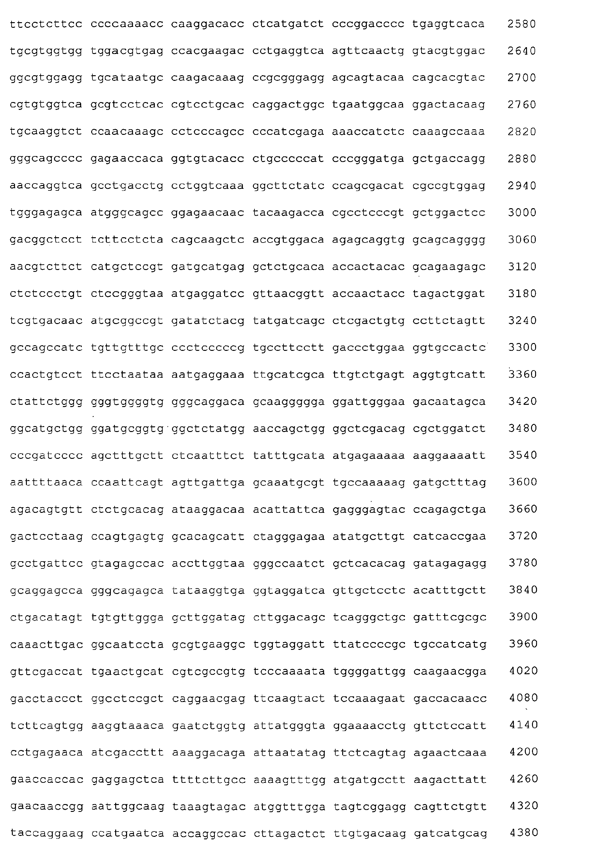Figure imgb0117