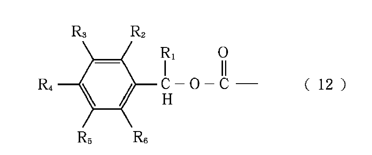 Figure imgb0043
