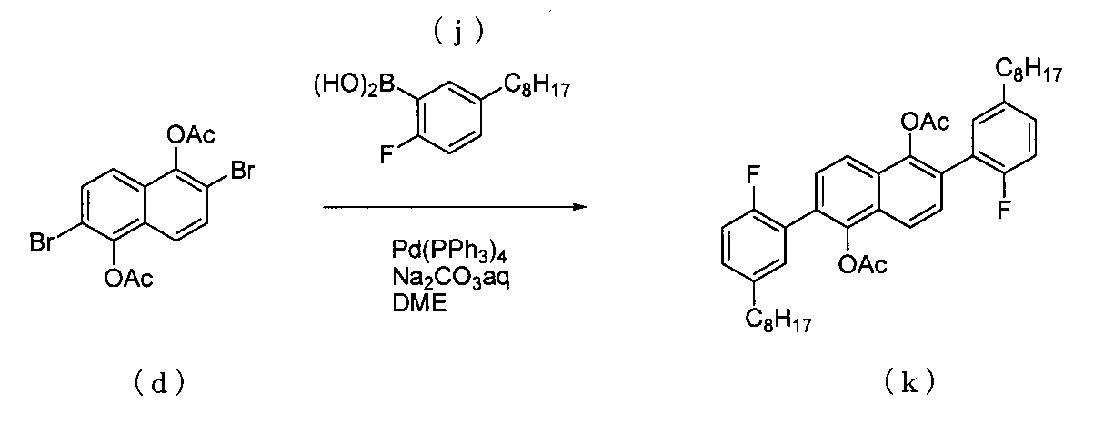 Figure JPOXMLDOC01-appb-C000030