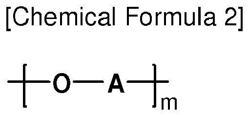 Figure imgb0010