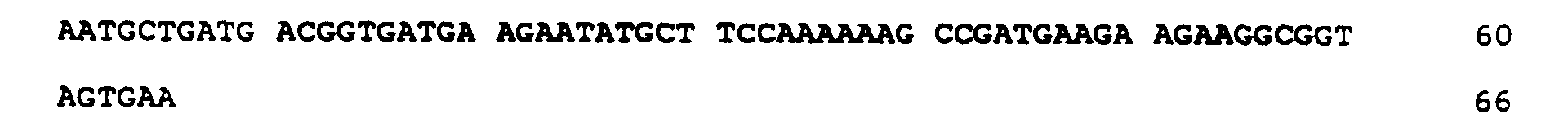 Figure 00630003