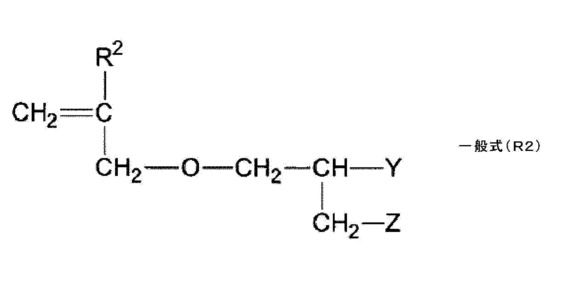 Figure JPOXMLDOC01-appb-C000004
