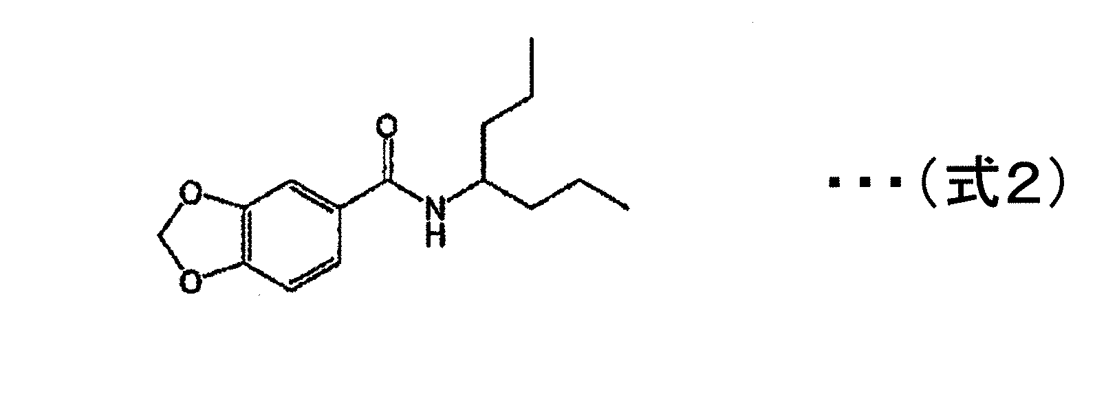Figure JPOXMLDOC01-appb-C000002