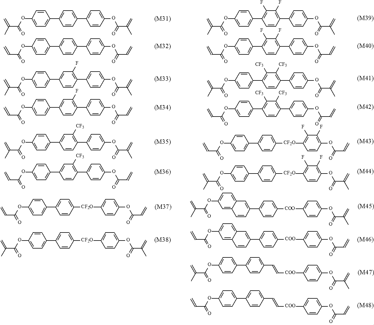 Figure JPOXMLDOC01-appb-C000055