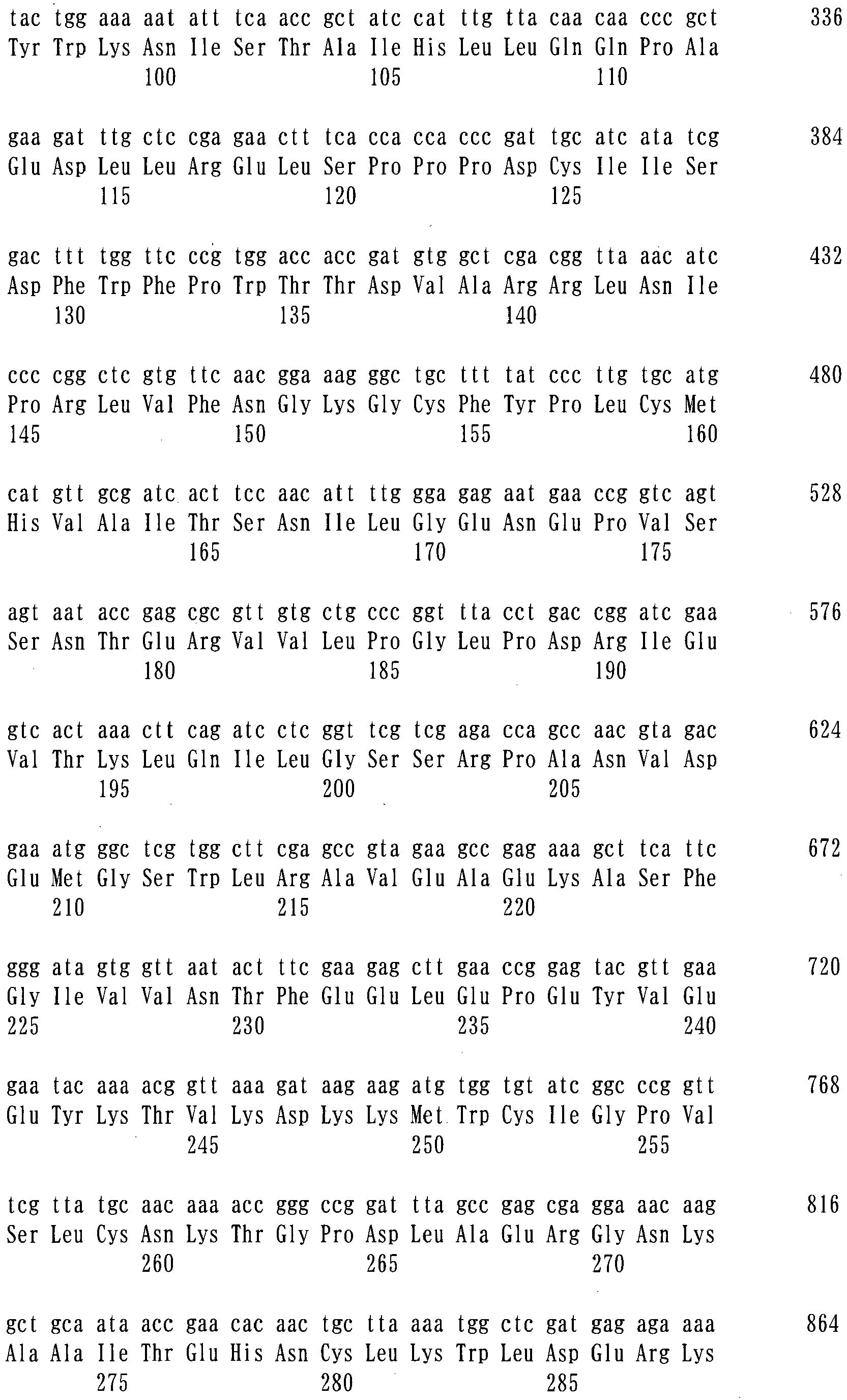 Figure imgb0025