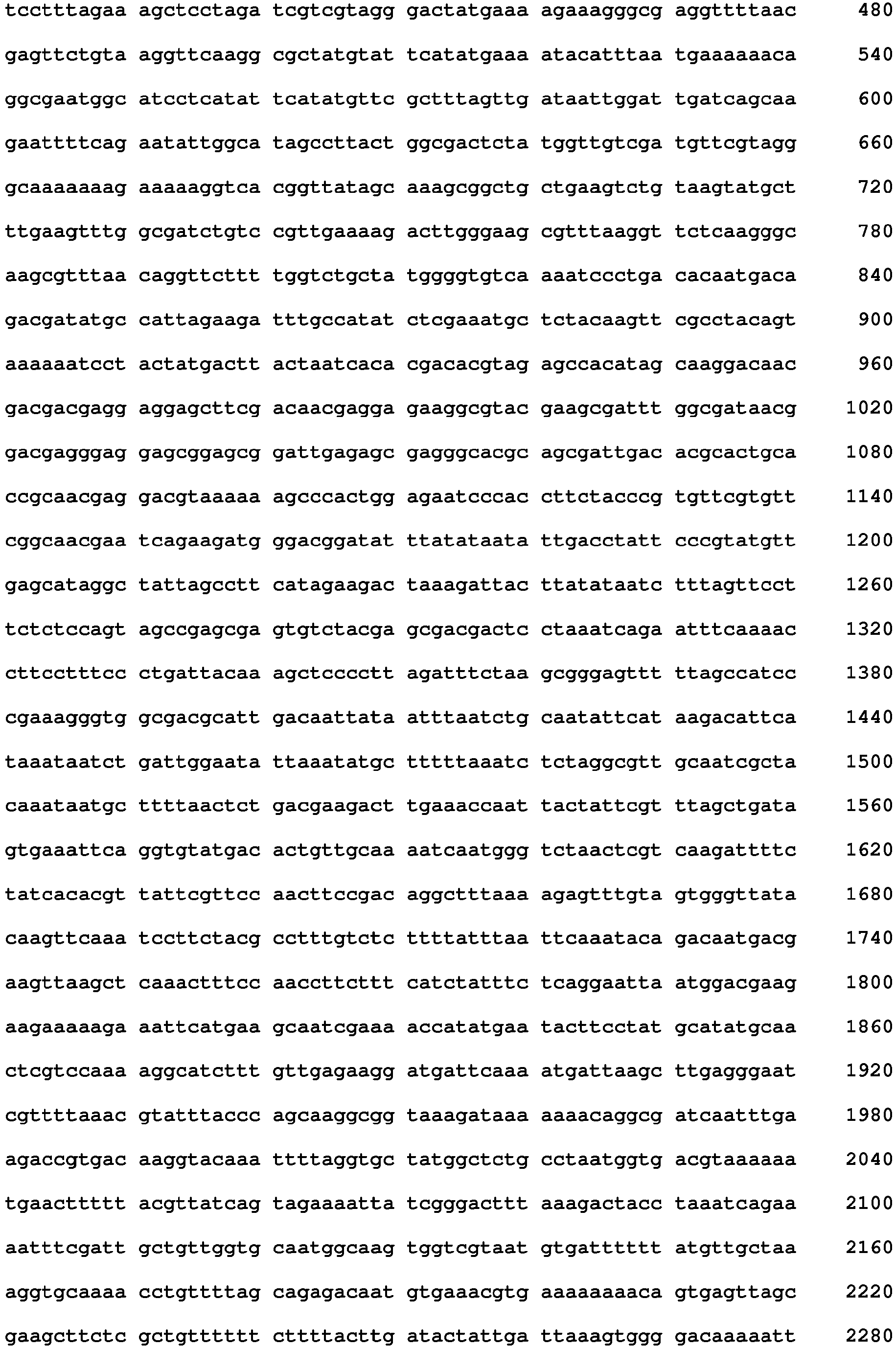 Figure imgb0015