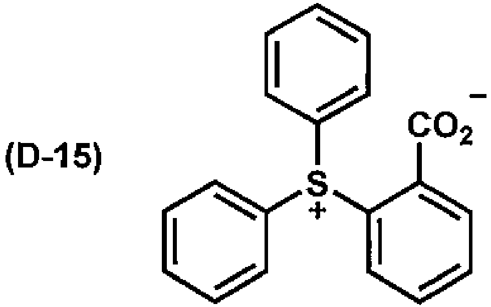 Figure imgb0228