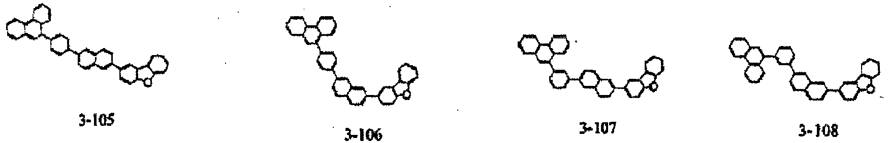 Figure imgb0296
