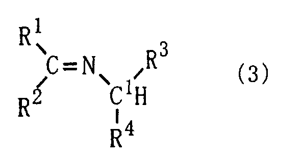 Figure 00470002