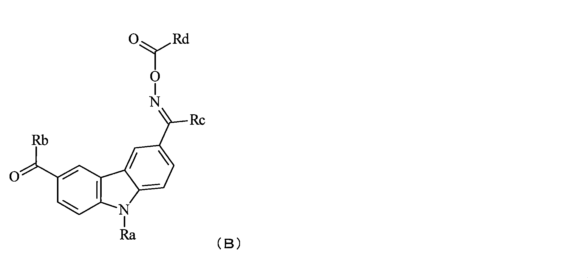 Figure JPOXMLDOC01-appb-C000012