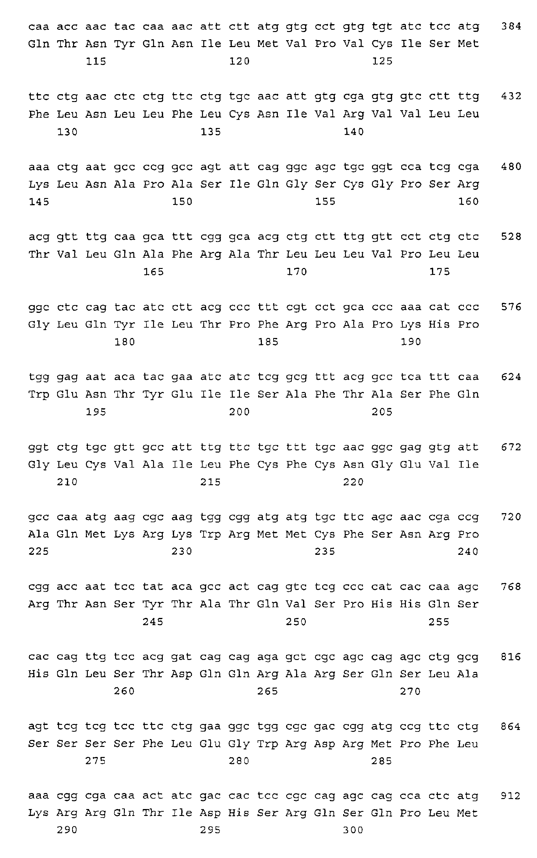 Figure 00500001
