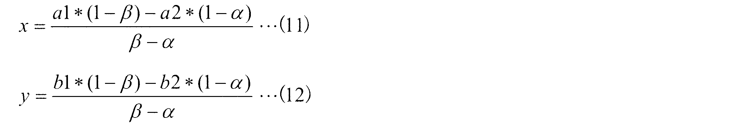 Figure JPOXMLDOC01-appb-M000004