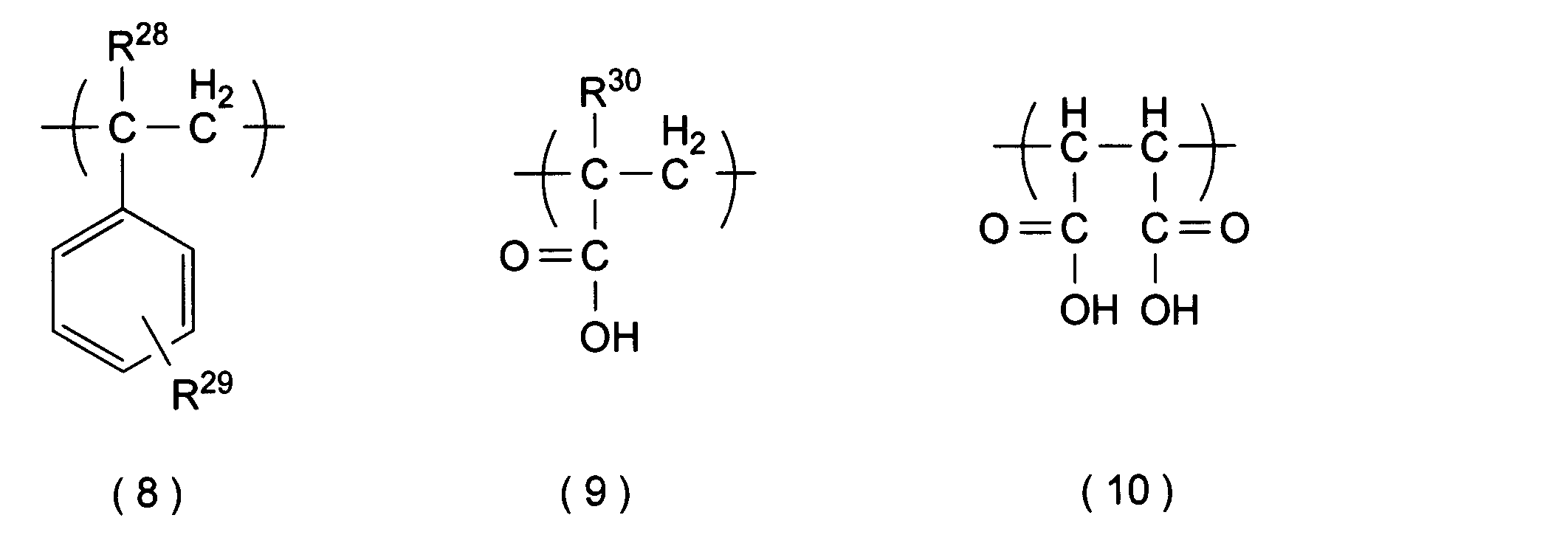Figure JPOXMLDOC01-appb-C000036