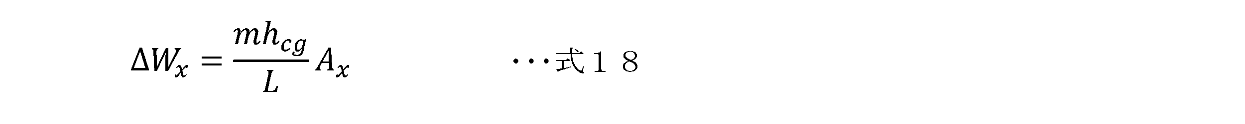 Figure JPOXMLDOC01-appb-M000014